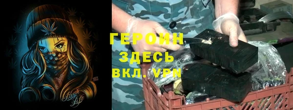 a pvp Нефтекумск
