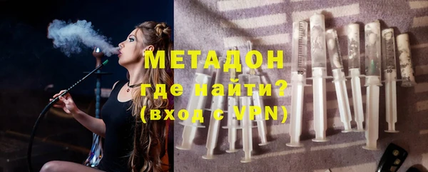 не бодяженный Новодвинск