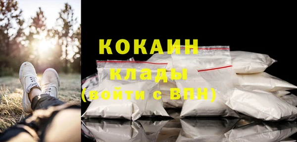 a pvp Нефтекумск