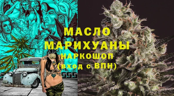 a pvp Нефтекумск