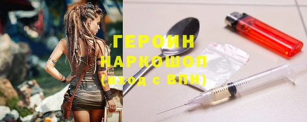 гидропоника Нефтегорск