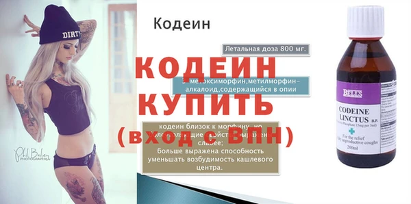 спиды Нея