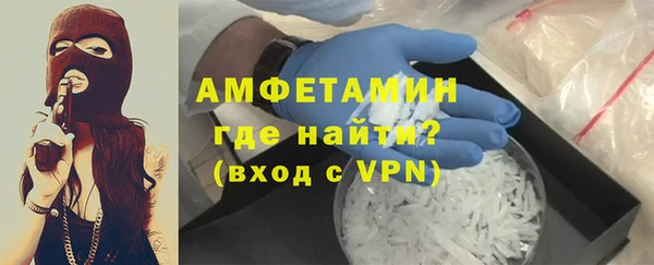не бодяженный Новодвинск
