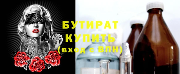 спиды Нея
