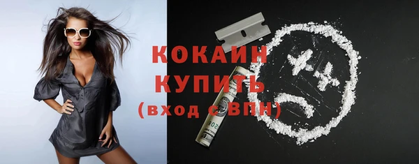 гидропоника Нефтегорск