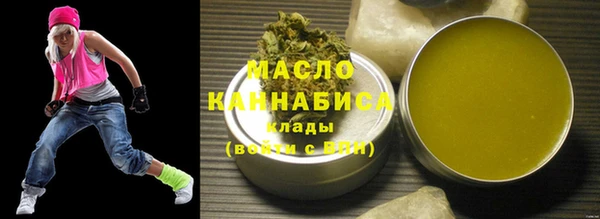 спиды Нея