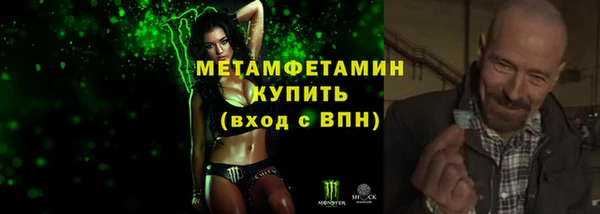 a pvp Нефтекумск