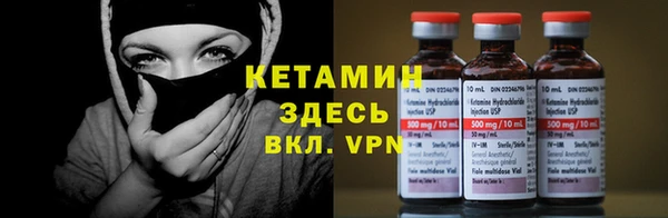 гидропоника Нефтегорск