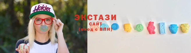 спиды Нея