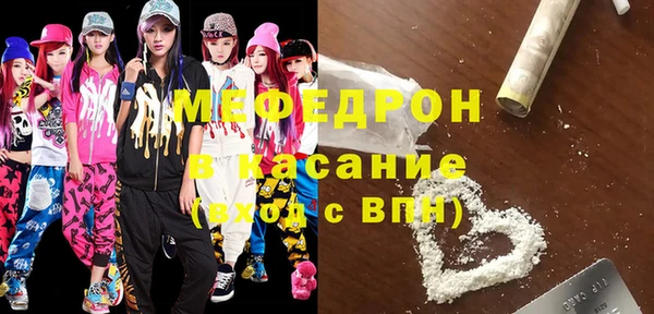 гидропоника Нефтегорск