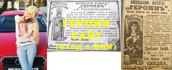 a pvp Нефтекумск