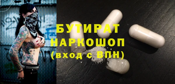 спиды Нея