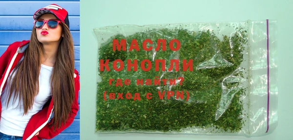 не бодяженный Новодвинск