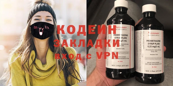 a pvp Нефтекумск