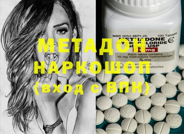 спиды Нея