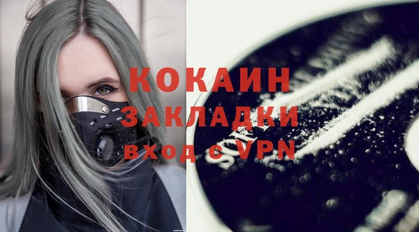 a pvp Нефтекумск