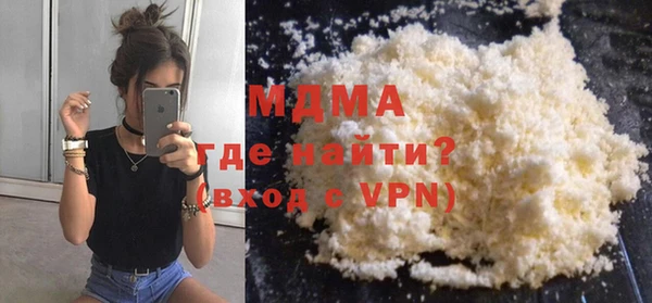 a pvp Нефтекумск