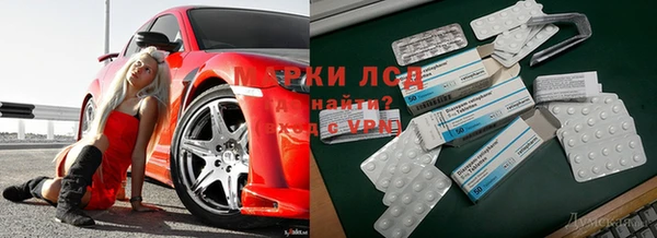 a pvp Нефтекумск