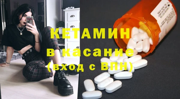 спиды Нея