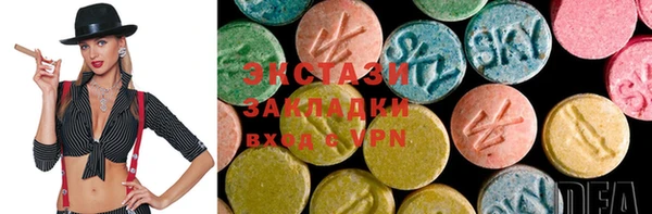не бодяженный Новодвинск