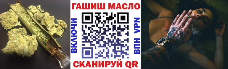 Дистиллят ТГК концентрат  Нюрба 