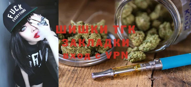 кракен маркетплейс  Нюрба  Бошки марихуана THC 21% 